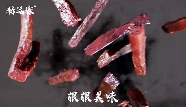 heyuanjia-เนื้อกระตุก-500-กรัมเนื้อตากแห้งมองโกเลียแท้ในแพคเกจขนาดเล็กอิสระเพื่อบรรเทาของขบเคี้ยวทันทีที่ปราศจากกลูเตน