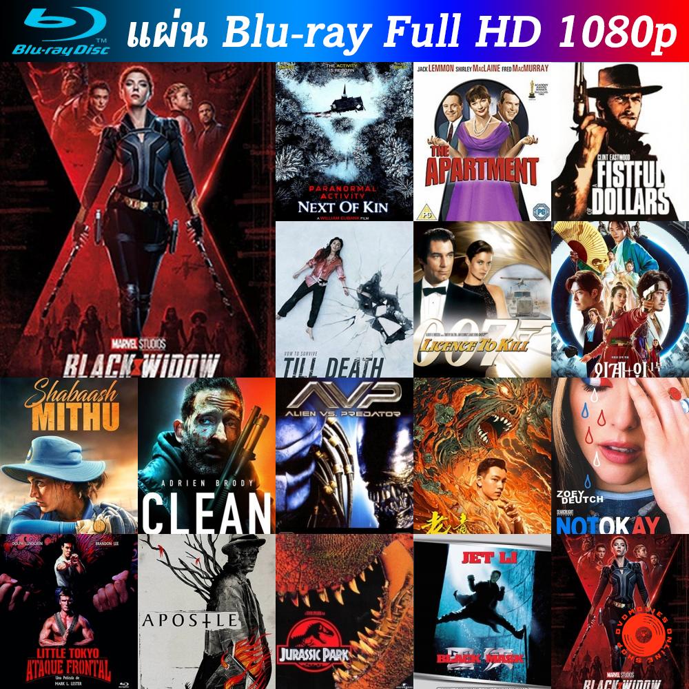 bluray-black-widow-2021-แบล็ควิโดว์-หนังบลูเรย์-น่าดู-แผ่น-blu-ray-บุเร-มีเก็บปลายทาง