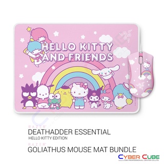 Razer DeathAdder Essential + Goliathus Mouse Mat Bundle - Hello Kitty and Friends Edition ชุดเมาส์ และแผ่นรองเมาส์