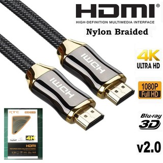 สินค้า สาย HDMI Version 2.0 คุณภาพสูง รองรับ 4K และ 3D พร้อมขั้วต่อเกรดพรีเมี่ยม ชุบทอง 24k บรรจุอยู่ในกล่องอย่างดี !!!