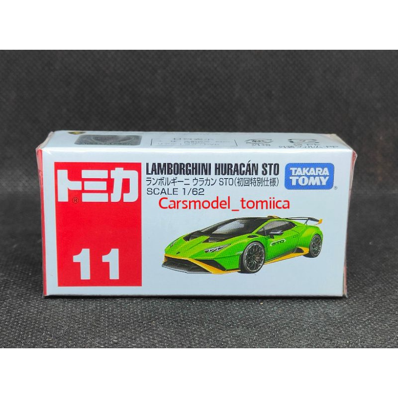 tomica-no-11-lamborghini-huracan-sto-สีพิเศษ