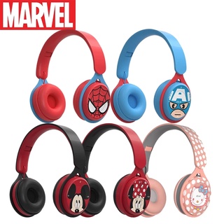 หูฟังไร้สาย สีชมพู disney marvel Sanrio หูฟัง ดิสนีย์ สไปเดอร์แมน กัปตันอเมริกา หูฟังบลูทูธ มิกกี้เมาส์ หูฟังบลูทูธไร้สาย มิกกี้ หูฟังไรสาย หูฟังมีไมค์ mickey mouse spider man Hello Kitty wireless bluetooth headphone headset