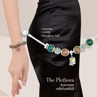 CHEEVITWUFU The Plethora’ collection Charm Bracelet สร้อยข้อมือเงินพร้อมจี้ตู้เซฟ และชาร์ม Malachite และ Unakite