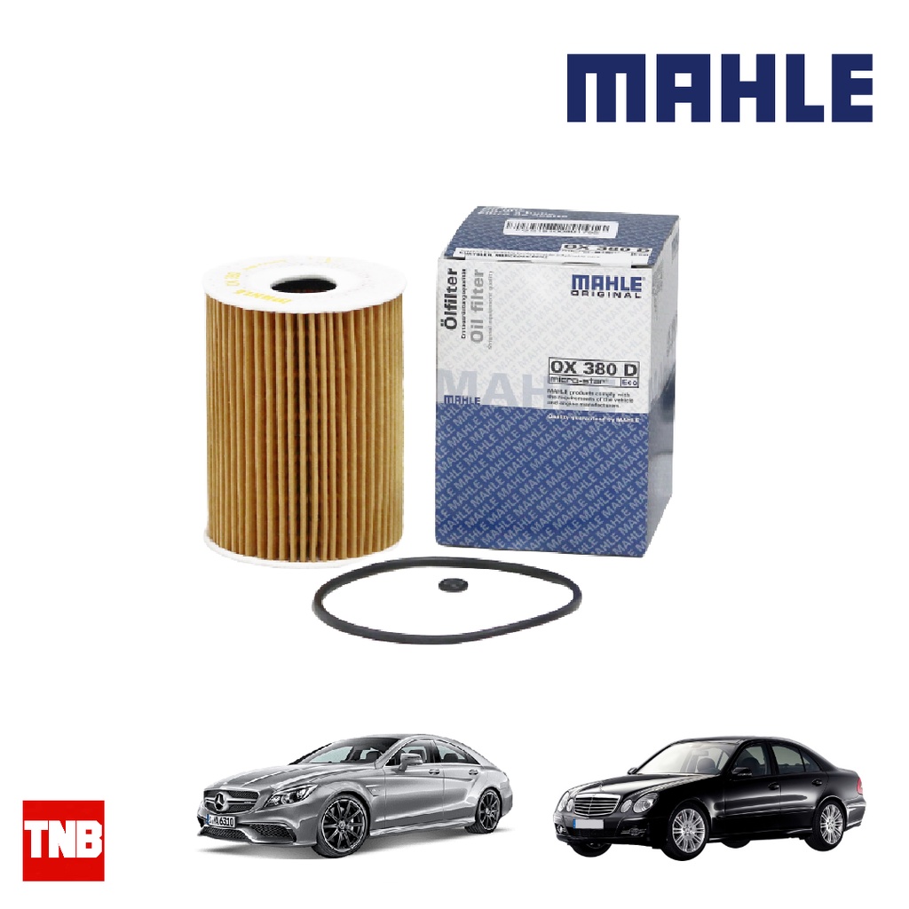 Mahle Benz กรองน้ำมันเครื่องเบนซ์ Ox380d เครื่องm642 ดีเซล รุ่น Cls C219 W203 W204 C207 W212