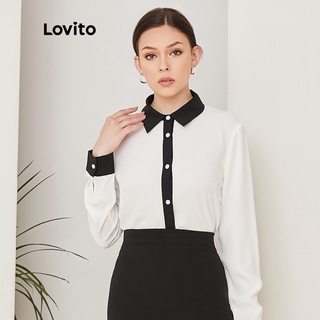 ภาพหน้าปกสินค้าLovito เสื้อเบลาส์ แต่งสีดำและขาว Contrast Pipings สไตล์สง่างาม L21EN069 (สีขาว) ซึ่งคุณอาจชอบสินค้านี้