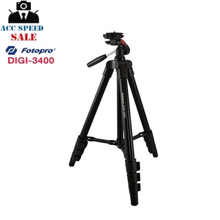 Fotopro DIGI-3400 Tripod -ขาตั้งกล้อง