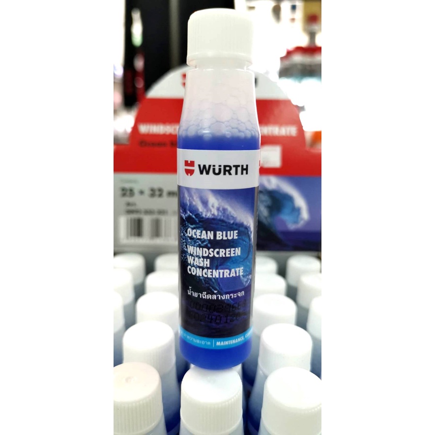 Bosch Super + Replacement Front Screen Windscreen Wiper Blades |Includes Wurth Screen Wash (32ML) main image 0