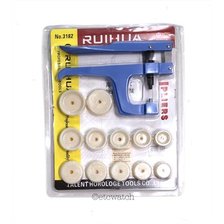 พร้อมส่ง&gt; ชุดคีมฝาอัดนาฬิกาแบบมือจับ พร้อมลูกอัด 6 ขนาด