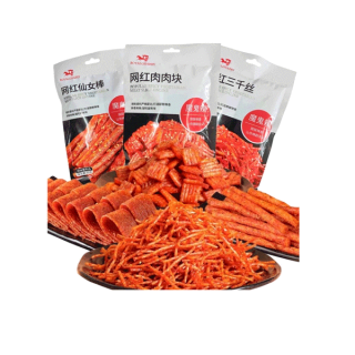 โปรโมชั่น : ล่าเถียว ฟองเต้าหู้ทรงเครื่อง ขนมรสเผ็ด เสฉวน กินเพลิน ถุง 68  70 กรัม