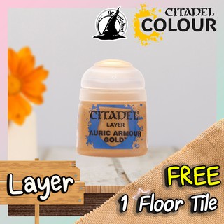 (Layer) AURIC ARMOUR GOLD : Citadel Paint แถมฟรี 1 Floor Tile