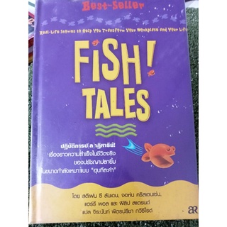 FISH TALES/หนังสือมือสองสภาพดี