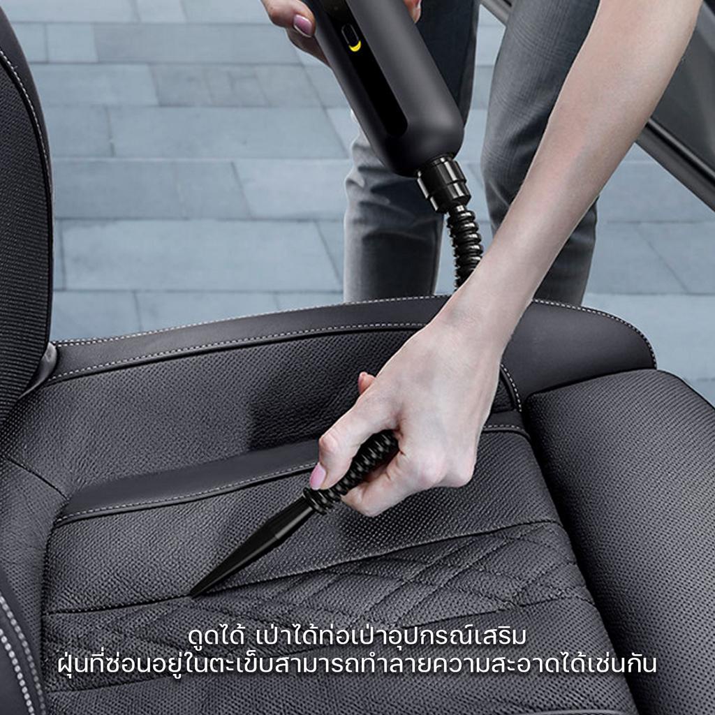 baseus-เครื่องดูดฝุ่น-ไร้สาย-เครื่องดูดในรถยนต์-a2-car-vacuum-cleaner-black