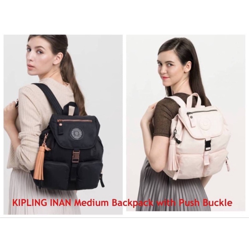 กระเป๋าเป้-kipling