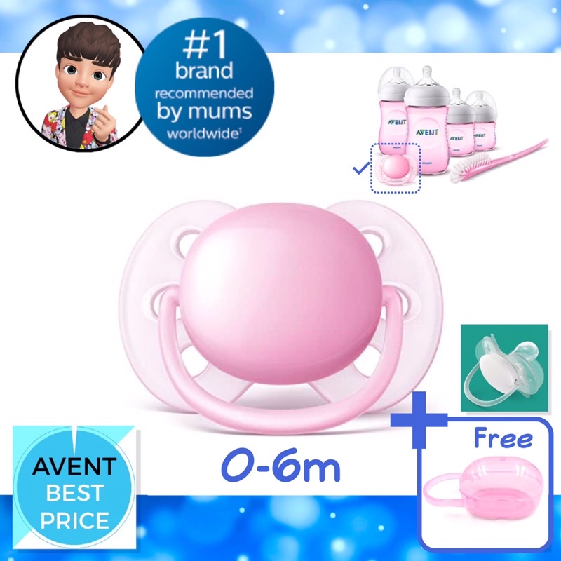 avent-จุกหลอก-รุ่น-ultrasoft-ขนาด-0-6-เดือน