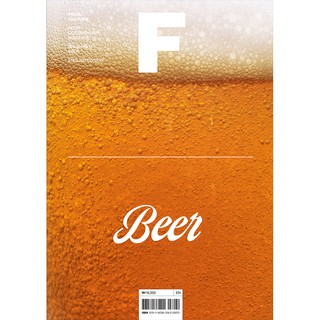 Fathom_ (Eng) Magazine F Issue No.14 BEER / BRAND. BALANCE