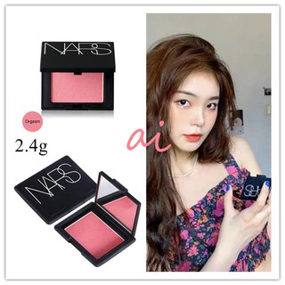 Nars Blush Orgasm  บลัชออนเม็ดสีแน่นติดทนนาน แท้100%/พร้อมส่ง.สี #4016 Deep Throat.#4013 Orgasm #4033#4030