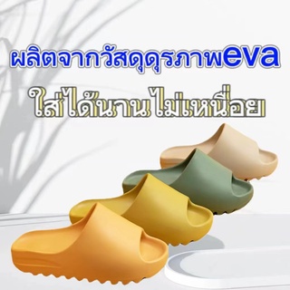 สินค้า รู้สึกเหมือนเหยียบบนอึ ร้องเท้าแตะพื้นหนามะพร้าว ใส่ได้ทั้งผู้หญิงและผู้ชายในฤดูร้อน รองเท้าแบบคู่รักใส่ได้ทั้งในบ้านและ