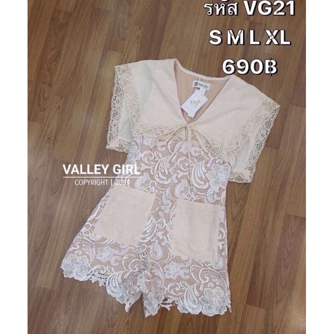 จั้มสูทลูกไม้-ป้าย-valleygirl-sz-m