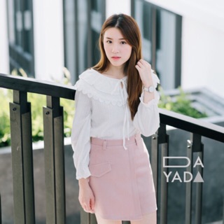Dayada Pink the little pocket skirts