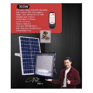 ภาพหน้าปกสินค้าสปอตไลท์ ไฟโซล่าเซลล์ Solar LED 300W  โซล่าเซลล์ รุ่นJD-7300 Light ที่เกี่ยวข้อง