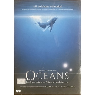 Oceans (DVD)/โอเชี่ยน มหัศจรรย์ลึกสุดโลกใต้ทะเล (ดีวีดี)