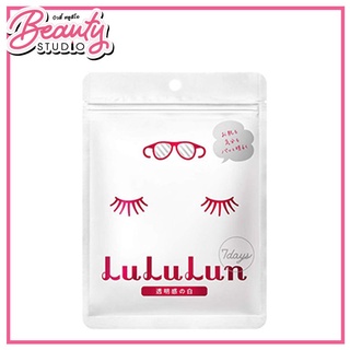 (แท้100%) Lululun Face Mask White มาส์กหน้าลูลูลูนสูตรผิวกระจ่างใส 7 แผ่น