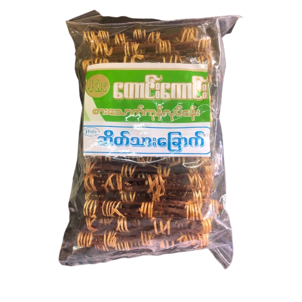 เนื้อแพะแห้ง-เนื้อแพะแดดเดียว-ขนาดบรรจุ-95-กรัม-sun-dried-goat-meat-เนื้อแพะพร้อมทาน-อาหารอิสลาม-อาหารแห้ง-เนื้อแพะแห้ง