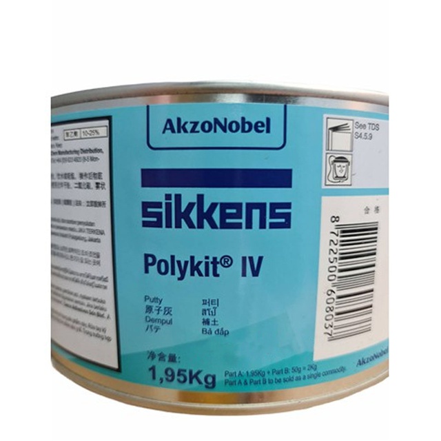 Sikkens Polykit IV สีโป๊ว ชนิดพิเศษ สีเหลือง ขนาด 1.9 Kg. | Shopee Thailand