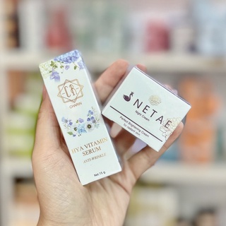 เนเต้ไนท์ครีม+เซรั่มไฮยา Netae night cream คู่จิ้นลดสิว ลดสิวหน้าสวย