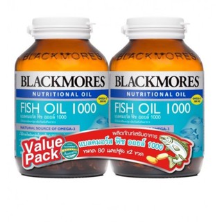 สินค้า Blackmores Fish Oil 1000 DuoPack (80 แคปซูล) Packคู่ สุดคุ้ม!! แบลคมอร์ส ฟิช ออยล์ 1000 (80 แคปซูล)