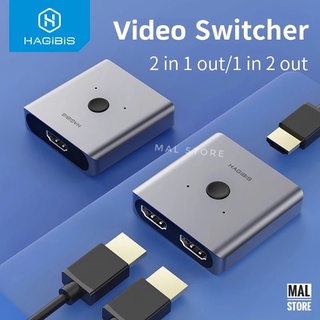 สินค้า Hagibis HDMI Switcher 4K 60Hz Splitter Bi-Direction 1x2/2X1 Adapter 2 In 1 Out สำหรับ Switch PS4 กล่องทีวี HDTV Xbox