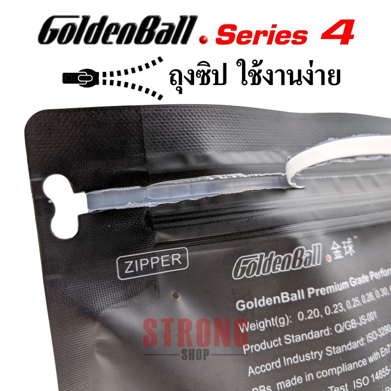 ภาพหน้าปกสินค้าลูกบีบี ลูกเซรามิก Goldenball ซีรีย์ 4 น้ำหนัก 0.25 g จำนวน 3000 นัด 6 mm. ถุงมีฝาเปิดปิดใช้งานง่าย จากร้าน strongshop001 บน Shopee