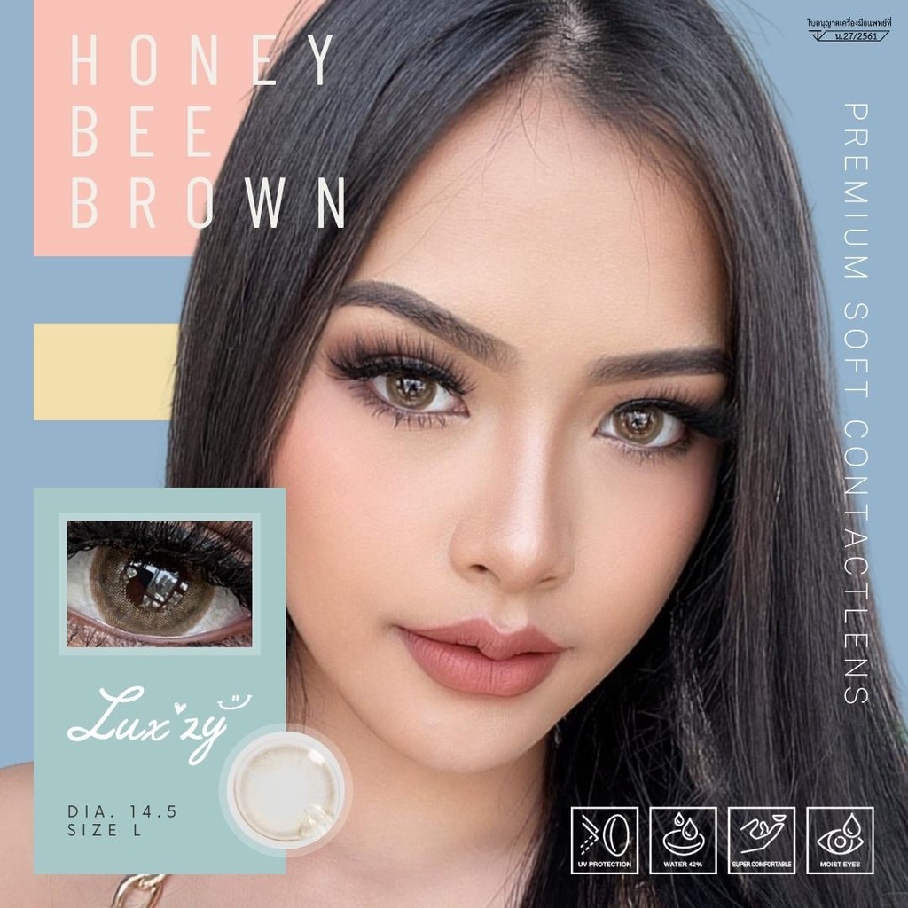 คอนแทคเลนส์-mini-honey-bee-brown-gray-luxzylens-ขนาดมินิ-ขายดี