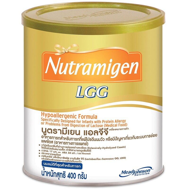 หมดอายุ08-12-2024นมสำหรับเด็กแพ้นมวัว-nutramigen-hypoallergenic-formula-400-g