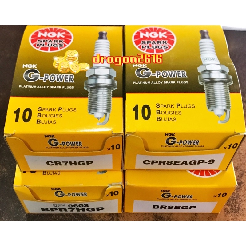 หัวเทียนมอเตอร์ NGK Plug G POWER NGK CR8EGP BR8EGP CR7HGP CPR8EAGP9