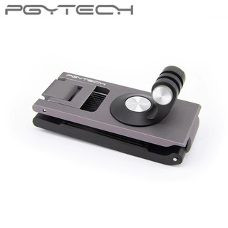 Pgytech คลิปหนีบกระเป๋า 360 องศา สําหรับกล้อง GoPro HERO 12 11 10 9 8 7 6 5 Insta360 ONE RS DJI OSMO ACTION 3