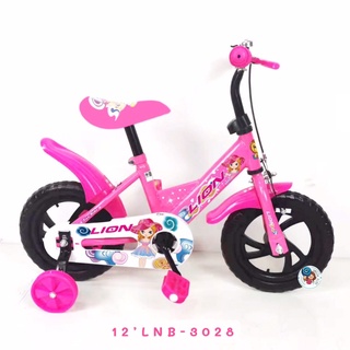 ภาพหน้าปกสินค้าจักรยานเด็ก 12นิ้ว ล้อตัน ลายการ์ตูน ล้อโฟม มีตระกร้าหน้า รถจักรยานเด็ก ราคาถูก จักรยาน รถจักรยาน รุ่น Robot 3027 ที่เกี่ยวข้อง