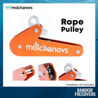 Rope Pulley Molchanovs l ที่ดึงเชือก ดำน้ำฟรีไดฟ์