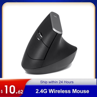 เมาส์ออปติคอลไร้สาย2.4G แนวตั้ง6ปุ่ม Ergonomic Mice 3เกียร์ปรับ1600DPI สำหรับ PC แล็ปท็อปเมาส์สี