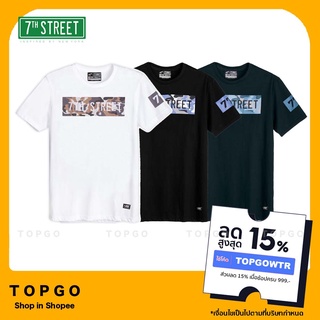 7th Street เสื้อยืด แนวสตรีท รุ่น Camo ( ขาว - ดำ - กรมเข้ม ) PRG001 , PRG002 , PRG006 ของแท้