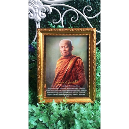 กรอบพระเกจิอาจารรย์พร้อมรูปภาพ-ราคาส่ง-กรอบทองสวยงามขนาด6x8-ราคา139บาท-หลวงปู่มั่น-หลวงปู่ดู่-หลวงตามหาบัว-หลวงปู่แสง