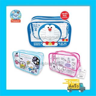 กระเป๋าเครื่องสำอางค์ กระเป๋า PVC คิตตี้ Hello Kitty กระเป๋าโดเรมอน กระเป๋าเครื่องสำอางค์คิตตี้ กระเป๋ากันน้ำ