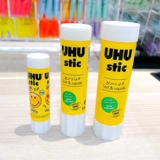 กาวแท่ง UHU Glue Stick ขนาด 8.2 / 21 / 40 กรัม