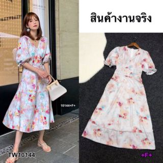 Dress แม็กซี่เดรสคอวีแขนสั้น