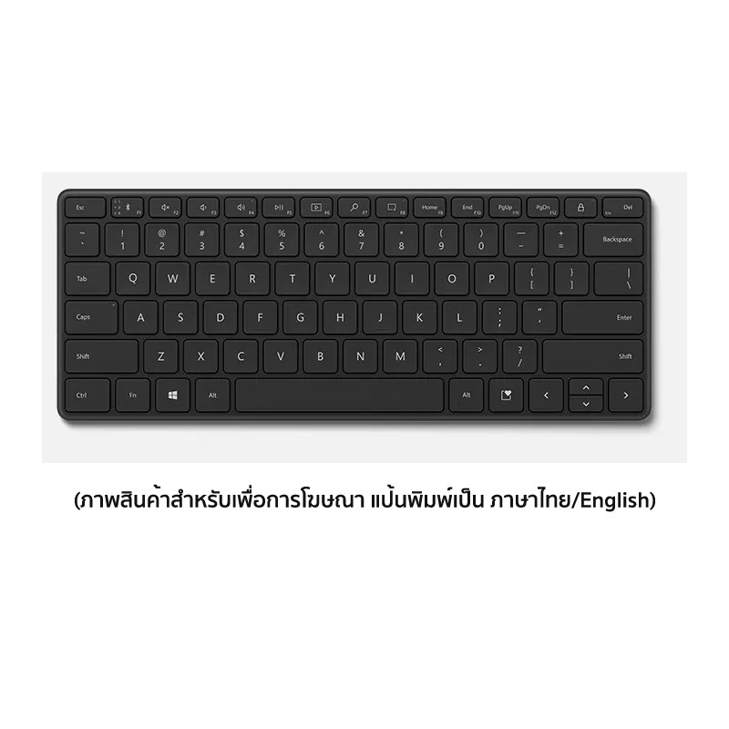 microsoft-designer-compact-keyboard-warranty-1-year-by-microsoft