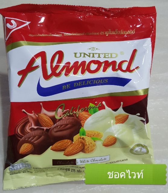 ภาพหน้าปกสินค้าพร้อมส่ง United Almond chocolate ขนาด247.5กรัม บรรจุ46เม็ด จากร้าน ryotaro97 บน Shopee