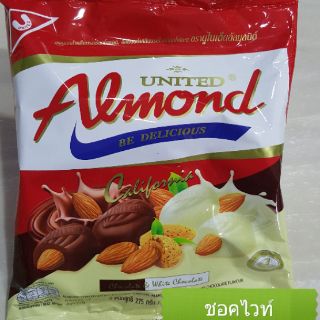 ภาพขนาดย่อของภาพหน้าปกสินค้าพร้อมส่ง United Almond chocolate ขนาด247.5กรัม บรรจุ46เม็ด จากร้าน ryotaro97 บน Shopee