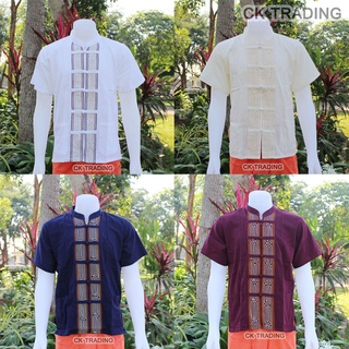 เสื้อพื้นเมือง สีพื้น เสื้อคอจีน ชาย วินเทจ สีให้เลือก 4 สี