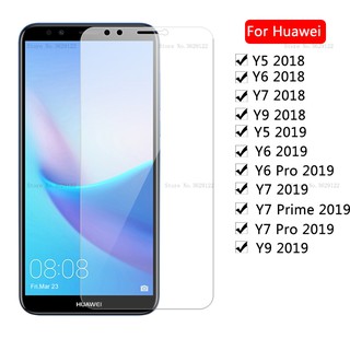 สินค้า 9H Huawei Y5 Y6 Y7 Y5C Y8S Y9S Y5P Y6P Y7P Y8P Y7A Y9A 2020 Prime 2018 Pro 2019 Lite 2017 II ฟิล์มกระจกนิรภัย โฟกัส ฟิล์ม ฟิล์มกันรอย อุปกรณ์กันรอยหน้าจอ