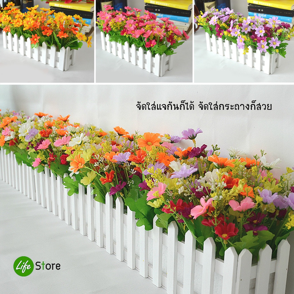 ภาพสินค้าดอกเดซี่ ช่อดอกไม้ประดิษฐ์จากผ้าไหม จากร้าน lifestore2 บน Shopee ภาพที่ 7